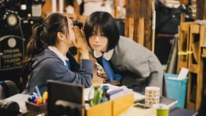 新米記者トロッ子 私がやらねば誰がやる！ — foto 3
