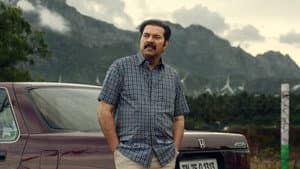 കളങ്കാവൽ — foto 6