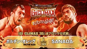 NJPW G1 Climax 35: Day 5 — foto 7