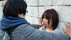 妹の恋 — foto 1