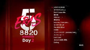 B'z SHOWCASE 2020 -5 ERAS 8820- Day2 — foto 1