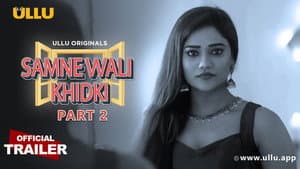 Samne Wali Khidki — foto 4