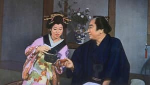 妖刀物語 花の吉原百人斬り — foto 1