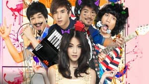 สมอลล์รู กูแนว — foto 1