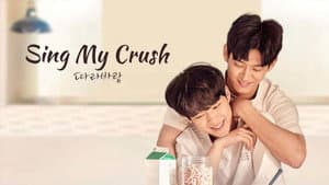 따라 바람 — foto 12