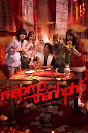 Temporada 1