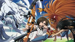 Episodio 17