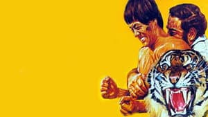 El retorno del tigre — foto 1