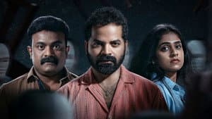 ആട്ടം — foto 1