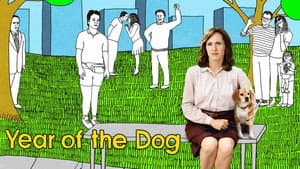 Year of the Dog — foto 4
