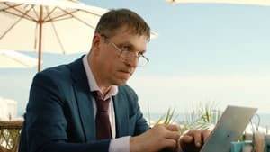 Лёгкое знакомство — foto 1