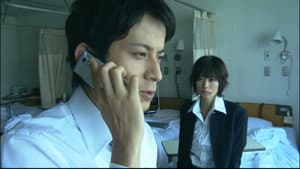 Episodio 4