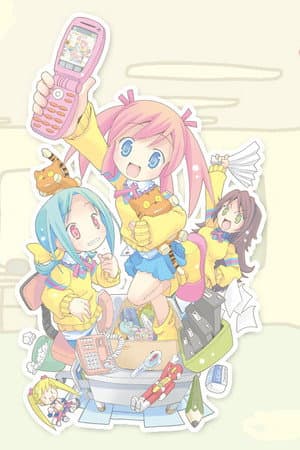 Temporada 1