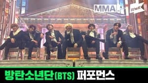 멜론 뮤직어워드 2019 - 방탄소년단 라이브 퍼포먼스 — foto 1
