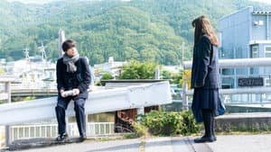 砕け散るところを見せてあげる — foto 2