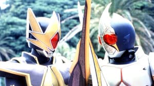 劇場版 仮面ライダー剣 MISSING ACE — foto 1