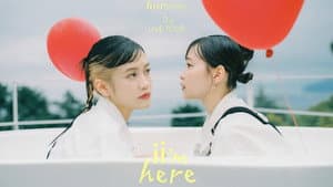 harmoeの3rd LIVE TOUR “ii’m here” — foto 1