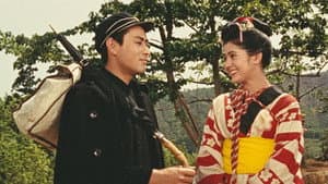 伊豆の踊子 — foto 1