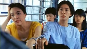 女子監獄 — foto 3