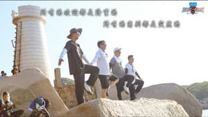 Episodio 12