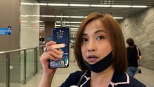 Chine, ma femme a du crédit — foto 1