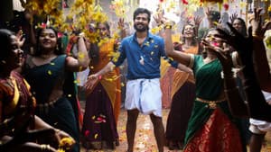 மெட்ராஸ்காரன் — foto 4