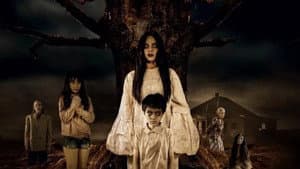 Kurban: Budak Iblis — foto 1
