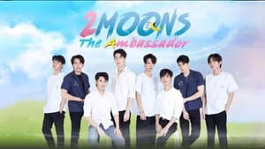 เดือนเกี้ยวเดือน — foto 1