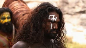 யாத்திசை — foto 5