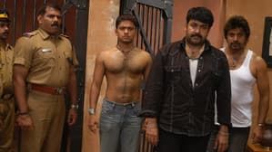 ഛോട്ടാ മുംബൈ — foto 3