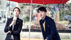 욱씨남정기 — foto 2