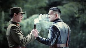 锻刀之英雄无悔 — foto 1