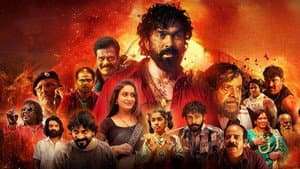Suri Anna — foto 1