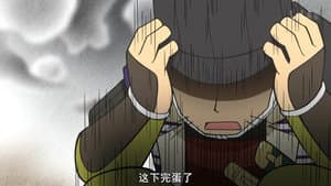 Episodio 19