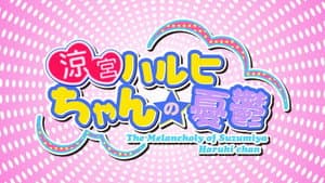 Episodio 25