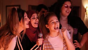 SKAM Italia — foto 3