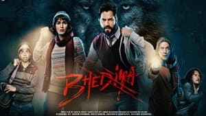 भेड़िया — foto 11
