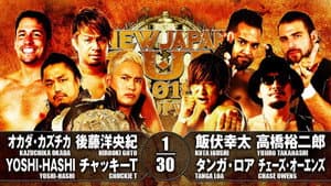 NJPW New Japan Cup 2018 - Day 2 — foto 5