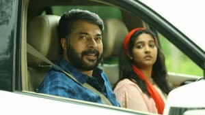 അങ്കിൾ — foto 1