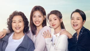 如果奔跑是我的人生 — foto 3