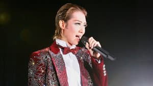 凰稀 かなめ ディナーショー Metamorphose — foto 1