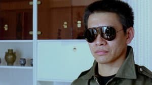 Lei ting chu chuan — foto 1