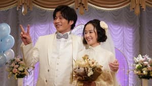 あなたの番です 劇場版 — foto 2