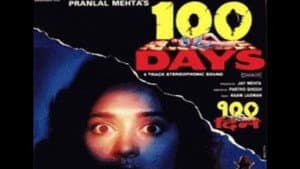 100 Days — foto 1