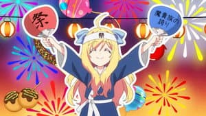 Episodio 12