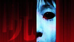 Ju-on: La maldición — foto 7