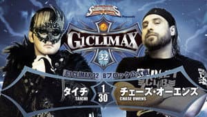 NJPW G1 Climax 32: Day 11 — foto 8