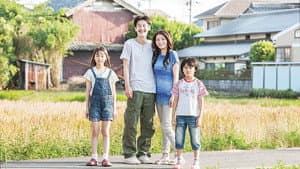 鉄の子 — foto 1