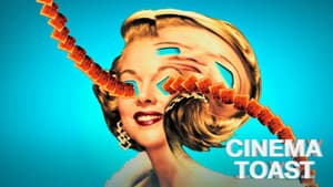 Cinema Toast — foto 4