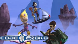 Code Lyoco — foto 8